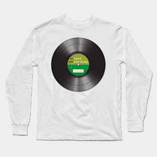 10'' Vinyl Long Sleeve T-Shirt